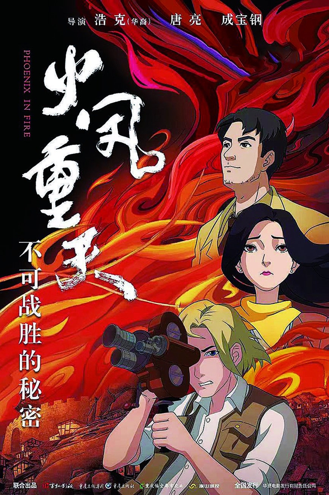 1695871968873443.jpg 640.jpg